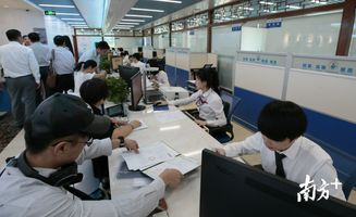 深圳進入互聯網政務服務時代 實名注冊可辦理1488項業務