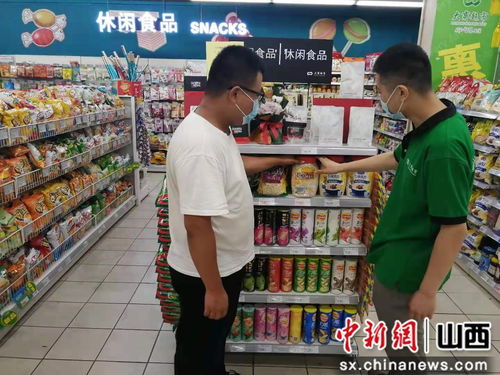 煤業(yè)集團朔煤古城食品公司 個性定制迎中秋，互聯(lián)網(wǎng)銷售譜新篇