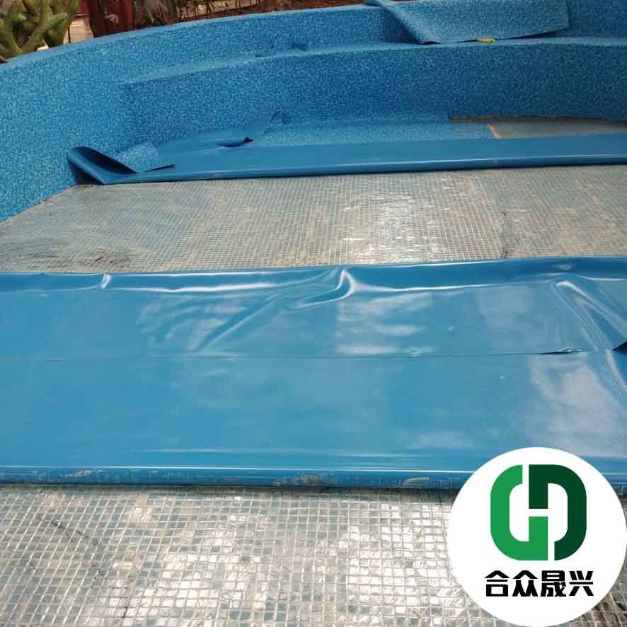 新型泳池防水材料 根治漏水、沉降與馬賽克脫落的創新方案